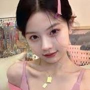 Chen diao