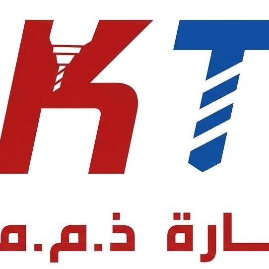 Khokhawala Trading